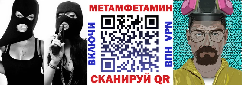 Купить закладки  Новоалтайск  Amphetamine 97% 
