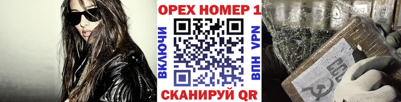 Кокаин Боливия  Купить закладки  Новоалтайск 