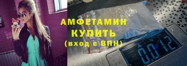 МДМА Няндома