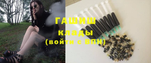 МДМА Няндома