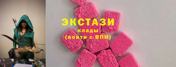 бошки Новозыбков