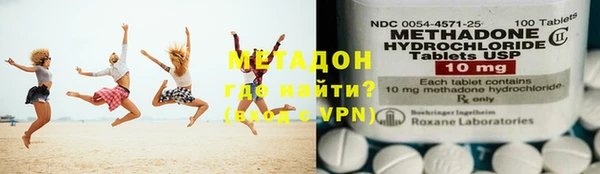 бошки Новозыбков