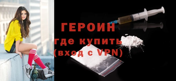 МДМА Няндома