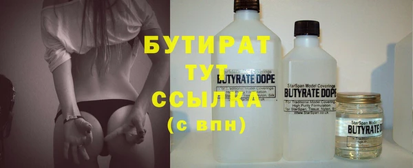 метадон Новодвинск