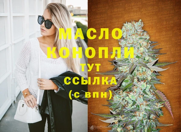 PSILOCYBIN Новокубанск