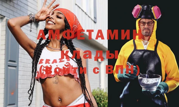 метадон Новодвинск