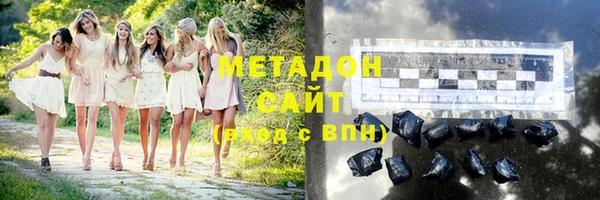 МДМА Няндома