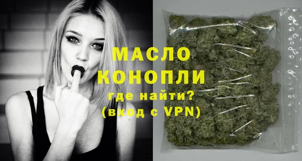 МДМА Няндома