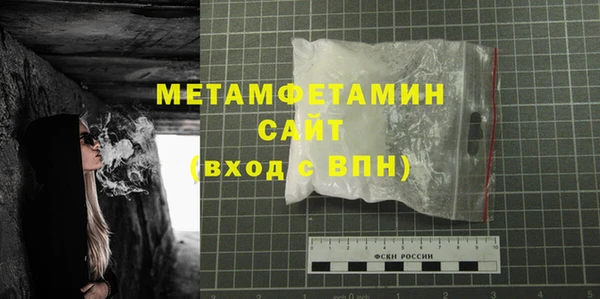 PSILOCYBIN Новокубанск