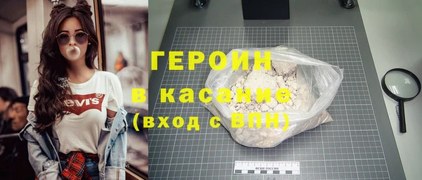 метадон Новодвинск