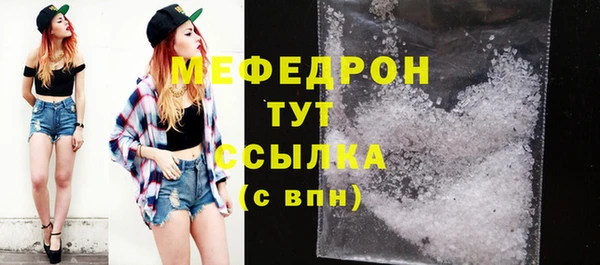 метадон Новодвинск