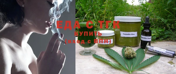 дмт Нягань