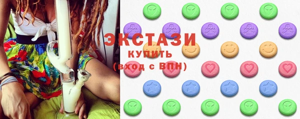 PSILOCYBIN Новокубанск