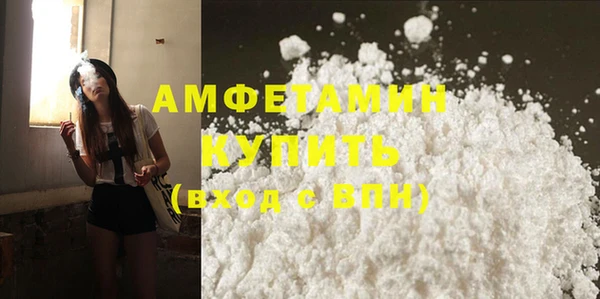 дмт Нягань