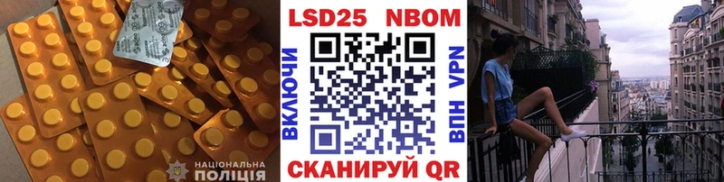 Купить  Новоалтайск  ЛСД экстази ecstasy 