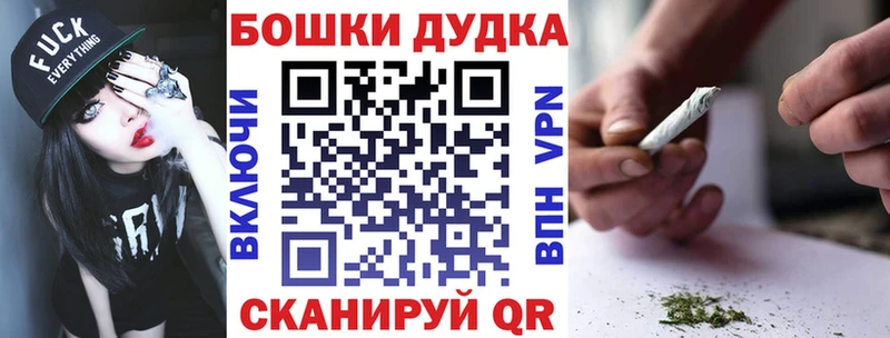 Купить где  Новоалтайск  Конопля SATIVA & INDICA 